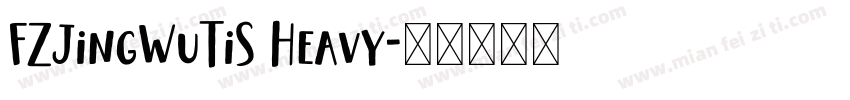 FZJingWuTiS Heavy字体转换